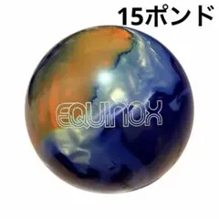 イクイノックスソリッド ボウリング ボール 左利きドリル - メルカリ