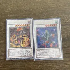 アジア】道化の一座 ホワイトフェイス&道化の一座 フレア セット