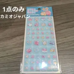 ごまだんご様 リクエスト 2点 まとめ商品