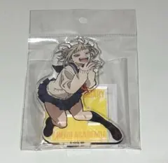 僕のヒーローアカデミア 10th アクリルスタンド トガヒミコ