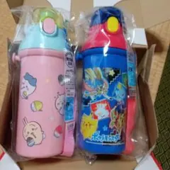 子ども用水筒 480ml ピンク・青 2個セット