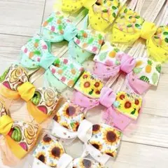 リボンチョーカー10個　トリミングチョーカー　夏　ひまわり　フルーツ　【126】