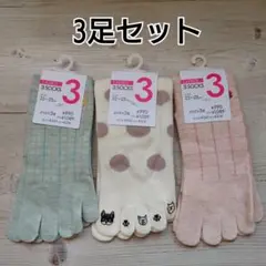 Item thumbnail for item c9996979-729b-4b69-b9e7-b09472b83319