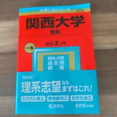 Item thumbnail for item ff7f4910-400d-4e5c-b737-defad4493747