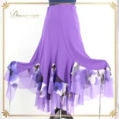 【美品 社交ダンス衣装】スカート レッスン パーティー 紫 白 ホワイト 派手