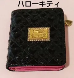 ハローキティ　HELLO KITTY　 エナメル財布　二つ折り財布　【訳あり】
