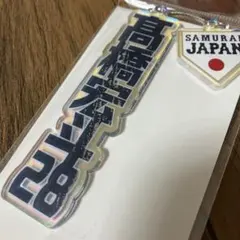 Item thumbnail for item 5df78247-e386-448d-a0e7-6212fc3f4e09