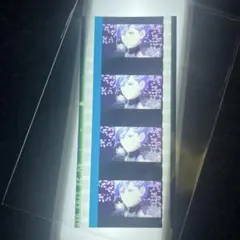 【1月中削除】うたプリ タブナイ 美風藍 コマフィルム④