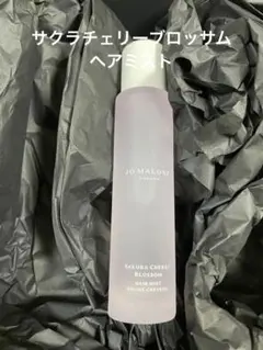 Jo MALONE LONDONサクラチェリーブロッサムヘアミスト