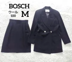 ボッシュ　スーツセット　テーラードジャケット　スカート　ウール100　ダブル　黒