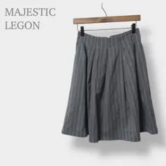 【マジェスティックレゴン】フレアスカート　ストライプ　ウエストゴム　カジュアル