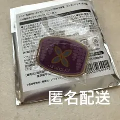 鬼滅の刃　きめつ食堂　ポップアップ　ランダムピンズ　胡蝶しのぶ