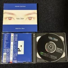 徳永英明さん バラードベスト『Ballade of Ballade』J-POP