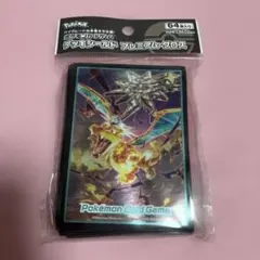 ポケモンカード デッキシールド 悪テラスタルリザードンのサムネイル
