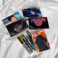 呪術廻戦 未開封 ウエハースカード