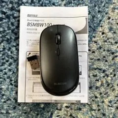ELECOM ワイヤレスマウス ブラックのサムネイル