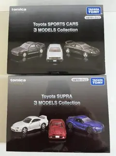 【匿名配送】1/24 タミヤ カーモデル 4点まとめ売り【未組立品】 匿名配送】1/24 タミヤ カーモデル 4点まとめ売り【未組立品】 - メルカリ
