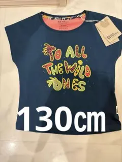 ジャックウルフスキン　TO ALL THE WILD ONES Tシャツのサムネイル