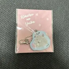 鬼滅の刃 合皮チャーム