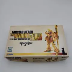 2026年最新】ナイトオブゴールド waveの人気アイテム - メルカリ