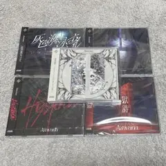 Azavana CD 6枚セット Azavana CD 6枚セット 新品未開封品 - メルカリ