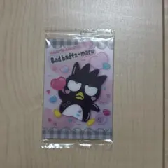 サンリオ　ウエハース　カード　バッドばつ丸
