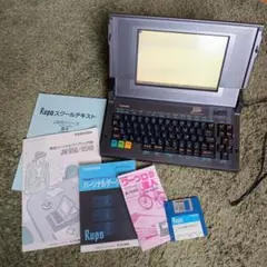 【動作確認済み】トミー　ぴゅう太 本体のみ トミーのゲームパソコン「ぴゅう太」が税込16,280円、外箱付きの中古品
