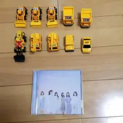 プルバックカー　働く車　9台