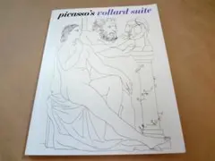 ★ ピカソ 画集 「Picasso's Vollard Suite」 ★