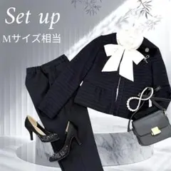 【Mサイズ相当】パンツスーツ　セットアップ　ママスーツ　セレモニースーツ　入園式