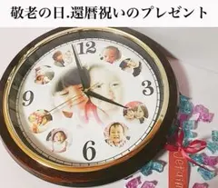 誕生日プレゼント.記念日のプレゼントにも❤︎名入れオーダーメイド時計