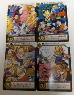 ドラゴンボールZ カードダス 2枚セット 当時物 - メルカリ