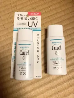 Curél UVローション SPF50+ PA+++ 60ml 2つセットのサムネイル