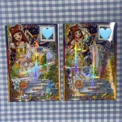 アイカツスターズ　早乙女あこ　グッズ　まとめ売り 2026年最新】早乙女あこの人気アイテム - メルカリ