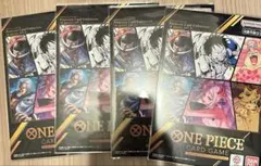 即日発送 ワンピースカードゲーム 未開封 プレミアムカードコレクション6 4冊