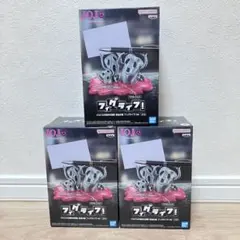 ジョジョの奇妙な冒険 黄金の風 フィグライフ！ Mt フィギュア 3個セット