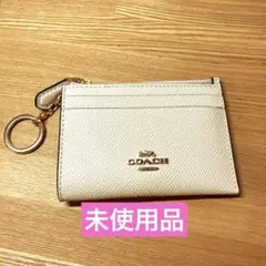 COACH コーチ　コインケース　パスケース　未使用品
