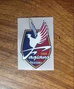 Item thumbnail for item 1fcd4f15-20a3-4594-bf5a-83042d81313b