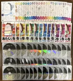 あたしンち　第1集　26巻 まとめ売り　DVD あたしンち 第1集 26巻 まとめ売り DVD - メルカリ