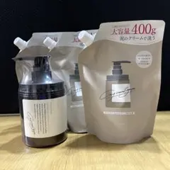 coconeクレイクリームシャンプーME