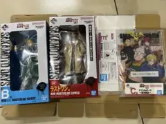 一番くじ SAKAMOTODAYS vol.1 B賞 C賞 E賞 ラストワン