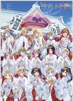 ぶいすぽ アクリルパネル 巫女