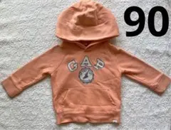 ベビーギャップ⭐︎gap⭐︎裏起毛フードトレーナー⭐︎パーカー⭐︎90⭐︎オレンジ