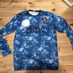 2026年最新】聖和学園の人気アイテム - メルカリ