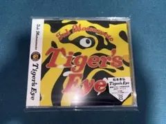 Tigers' Eye TAK MATSUMOTO 松本孝弘 値下げ応相談