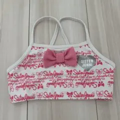 Sister Jenni セパレート水着