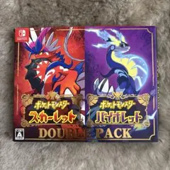 2026年最新】ポケットモンスター スカーレット・バイオレット ダブル