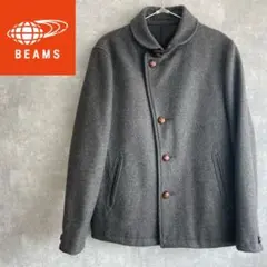 ビームス　BEAMS ピーコート　超美品✨送料無料！のサムネイル