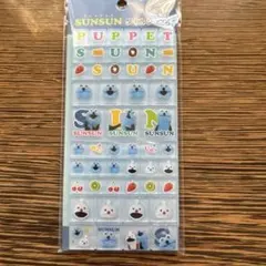 sunsunタイルシール