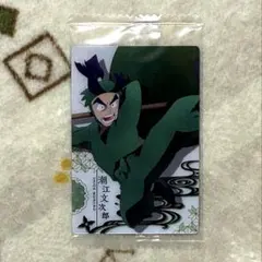 【忍たま】No.12潮江文次郎（ツインウエハースの段）